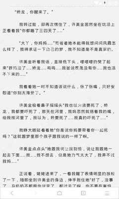 菲律宾驾照有效期是多久？一次能办几年的？_菲律宾签证网